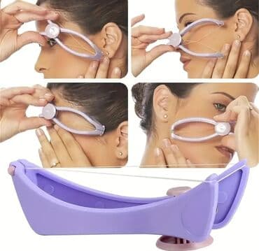 epilyatorlar: Epilyator, Üz üçün, Yeni, Pulsuz çatdırılma — 2