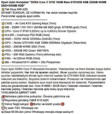 irşad electronics ps4: Oyun üçün Kompüter "DDR4 Core i7 8700 16GB Ram GTX1650 4GB 256GB NVME — 3