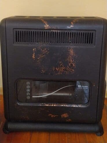 массажер для шеи баку: İran peci orjinal.100kv İndiki kefiyyetsizlerden deyil Qiymet 120 azn — 1