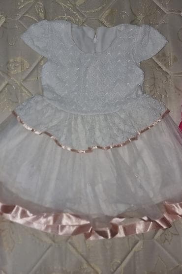 amerikanka uşaq ətəkləri: Don, Ziyafət, 6 - 9 ay — 1