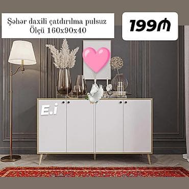 Yeni, Güzgüsüz