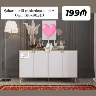 termo qadın şalvarları: Yeni, Güzgüsüz — 1