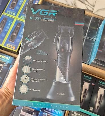 Saç qırxan maşın, Vgr, Yeni, Ödənişli çatdırılma, Rayonlara çatdırılma, Pulsuz çatdırılma