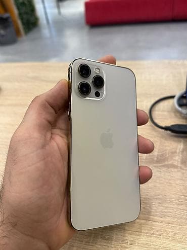 Elektronika: IPhone 12 Pro Max, 128 GB, Qızılı, Face ID — 5
