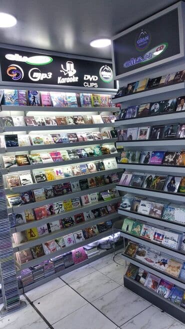 zeynep bastık baku: Cd mp3 bluray 3d dvdcli̇p audiocd karaoke — 16