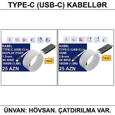 dvi kabel: HDMİ DVİ VGA Display Port Type-C USB Kabellər 📍Ünvan: Bakı şəh — 9