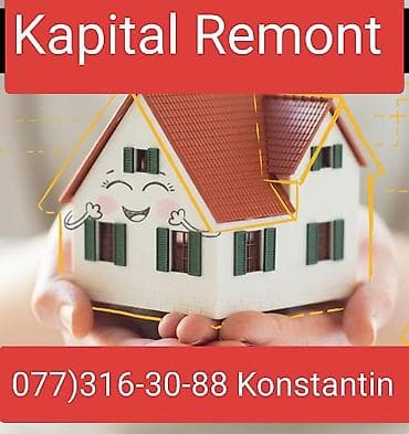 temir tikinti sirketi kreditle: Бригада Профессионал. Стройка с нуля, и капитальный ремонт под ключ — 1