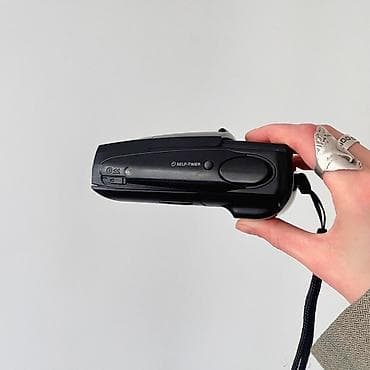 Fotokameralar: Olympus Trip AF 31 – 35mm plyonka fotoaparatı - Kompakt avtomat — 2