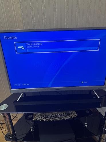 ps4 slim disk: Təcili satılır.real alıcılar yazsin,şəkildə nə görünürsə onlar — 4