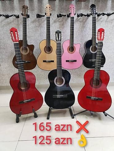 gibson gitara: Gitara klassik öyrənmək üçün yeni başlayanlar üçün keyfiyyətli ağac — 1