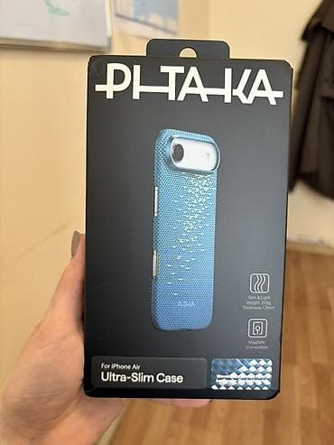 mi 11 lite kabro: PITAKA Ultra-Slim Case – iPhone Air üçün nazik qoruyucu örtük - — 1