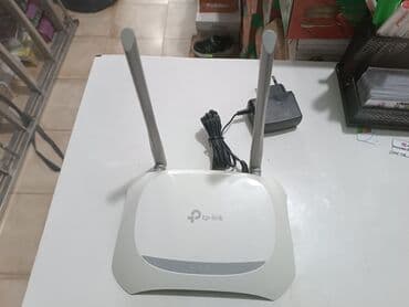 TPlink internet modem