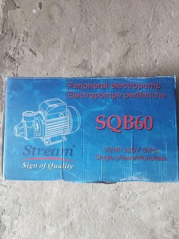 dəmir su cəni: Su nasosu.yenidir — 2