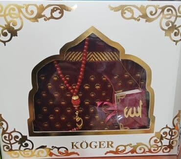 ceyran dərisinə yazılan dua: KÖGER namaz dəsti – zərif hədiyyə qutusunda Dəstın tərkibi: - Yumşaq — 3