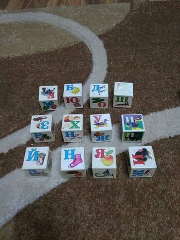 Manejlər: 12 eded herfli, 18 eded shekilli taxta kubiklar ve 27 eded taxta — 2