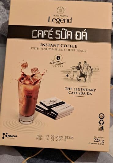 Güzgü Divar üçün, Aypara