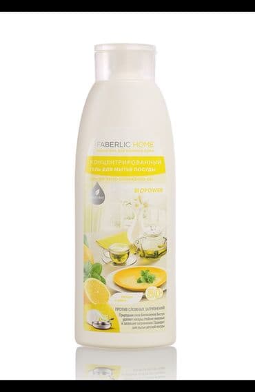 pril qab sampunu: Gel Faberlic Qab yumaq üçün, Pulsuz çatdırılma — 1