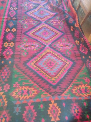 xalca quba: Xalça — 2