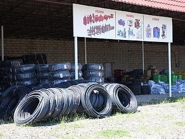 Саженцы растений: SUVARMA SİSTEMLƏRİNİN TOPDAN VƏ PƏRAKƏNDƏ SATIŞI HDPE Polietilen — 2