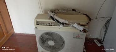 купить инверторный кондиционер в баку: Kondisioner Mitsubishi, İşlənmiş, 40-45 kv. m, Split sistem, Kredit yoxdur — 2