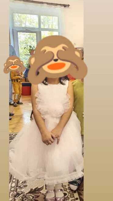 donlar 2025: Don, Ziyafət, 4 - 5 yaş — 4