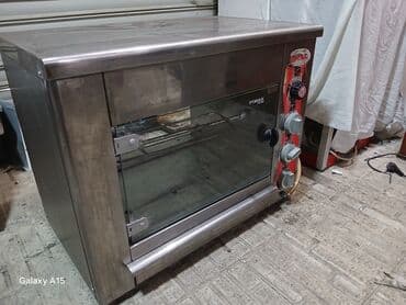 Gözəllik və estetika avadanlığı: Idyal islek 2sisli — 1