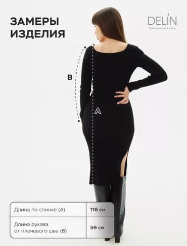 ikinci el don: Don M razmer bir defe geyinilib deffekti yoxdur 55 Azn Alinib 8 Azn — 7