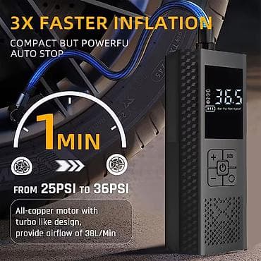 STSCELZ Portativ Smart Nasos (Power Bank və LED İşıqlandırma) — 6
