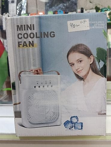 mini playstation: Ventilyator Yeni, Masaüstü, Pərli, Kredit yoxdur — 4