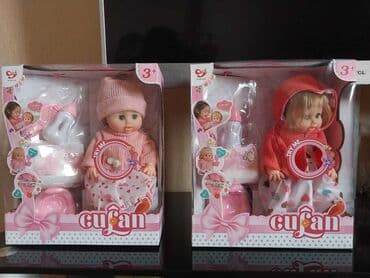 говорящие мягкие игрушки: İki ədəd Cufan markalı kukla dəsti. Hər bir dəstdə kukla, əmzik — 1