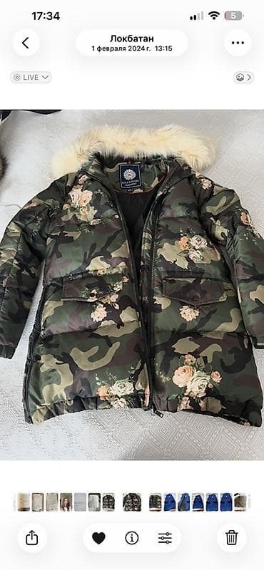 uşaq paltarlar: Qadın üçün qış gödəkçəsi - Rəng və dizayn: yaşıl-qəhvəyi kamuflyaj — 2