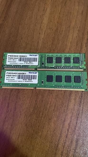 intel core 2 quad q9650: Operativ yaddaş (RAM) Patriot Memory, 8 GB, 1600 Mhz, DDR3, PC üçün — 1