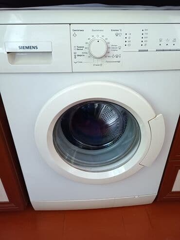 kredit maşınlar: Paltaryuyan maşın Siemens, 7 kq, İşlənmiş, Avtomat, Qurutmasız, Kredit yoxdur, Ünvandan götürmə — 1
