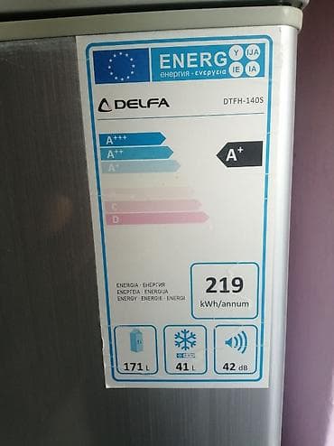 samavar satışı: İşlənmiş 2 qapılı Delfa Soyuducu Satılır, rəng - Boz — 2