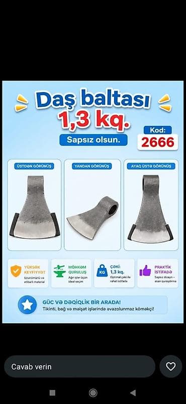 Sadə balta, Polad, 1,5 kq