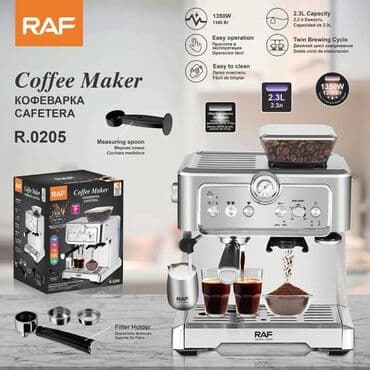 tum aparatı: KOFE BIŞIRƏN + ÜYÜDƏN APARAT ☕ RAF Coffee Maker – R.0205 🔌 Texniki — 2