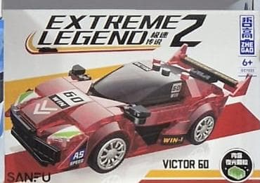 1500 elementli pazllar: ✅lego ✅LEGO ✅Lego ✅Leqo ✅Lega ✅Masin Lega ✅Maşın Lego ✅Avtomobil lego — 2