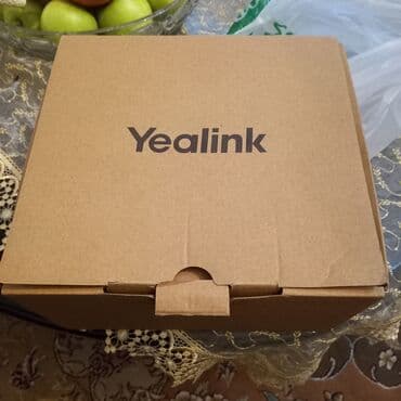 телефон fly ff2801 мануал: Ofis Telefonu Satilir — 9