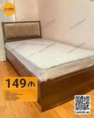 taxta lambir: Təknəfərlik çarpayı, Bazasız, Matras ilə, Siyirməsiz — 1