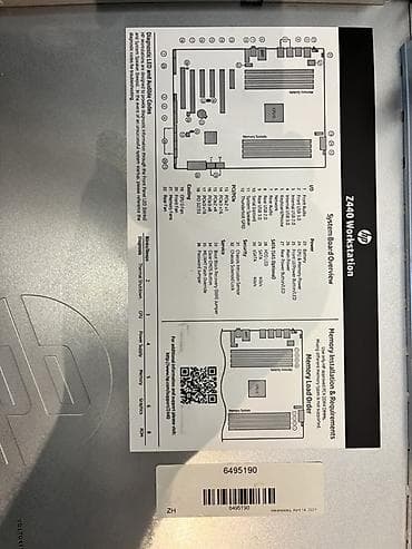 hp g6: HP Z440 iş stansiyası + EIZO monitor + klaviatura Komplektin tərkibi — 9
