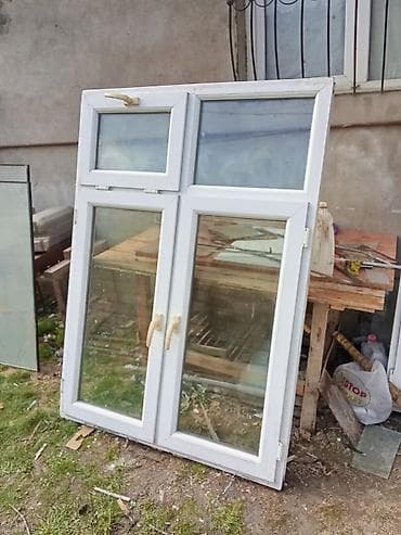 İşlənmiş Plastik qapı Çərçivə ilə, Ünvandan götürmə