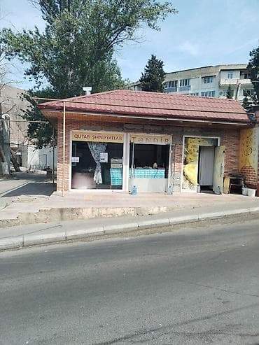Təndir və kafe satılır !!! ümumi sahə(bağı ilə bir yerdə): 2 sot — 2