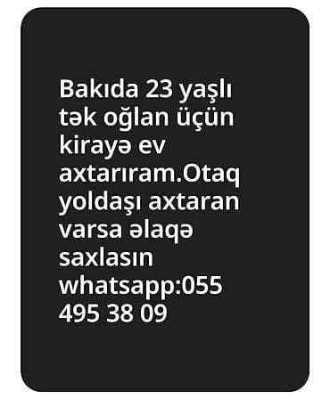 terter ev: Kirayə ev axtarılır şəraiti normal qiymətidə adambaşı 100-150 arası — 1