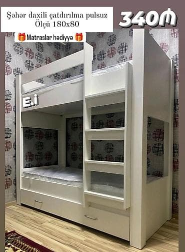 genc mebeli: 2 mərtəbəli çarpayı Yep yeni 340 azn rəng seçimi var çatdırılma var — 1