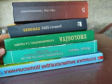 Satılır: müxtəlif mövzulu 4 kitab dəsti 1) Oğuz Atay – Tutunamayanlar — 5
