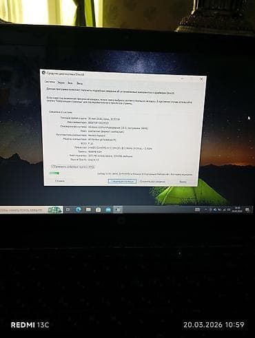 hp notebook azerbaycan: HP Pavilion, 15.6 ", Intel Core i5, 512 GB — 8