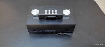 Opel: IHOME MICRO MUSİQİ MƏRKƏZİ ƏLA VƏZIYYƏTDƏDIR IPOD AUX RADIO, SES — 6