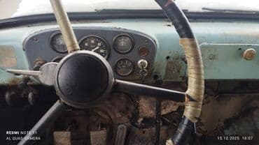 мерс сапог грузовой бишкек цены: ГАЗ 53, 1986 г., мотор 4.2 л, Борт, Б/у — 4