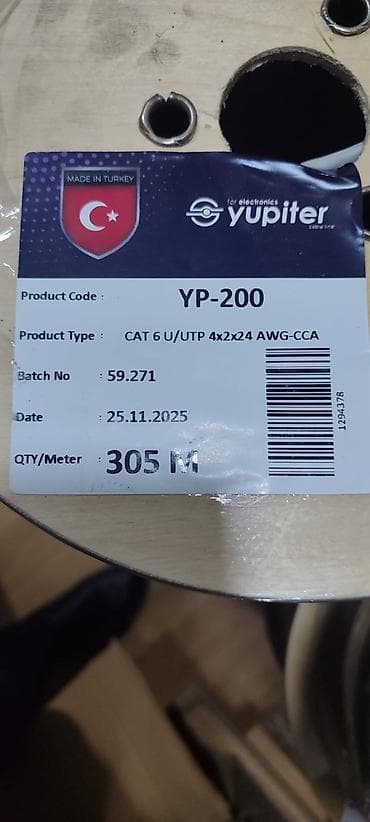 kablosuz modem: Yupiter YP-226 şəbəkə kabeli – 500 m - Növ: F/UTP CAT6 (yüksək — 2