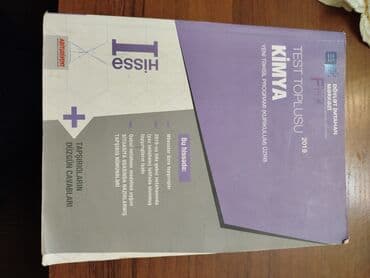 азербайджан купить авто: Kimya 1 ci hissə — 1